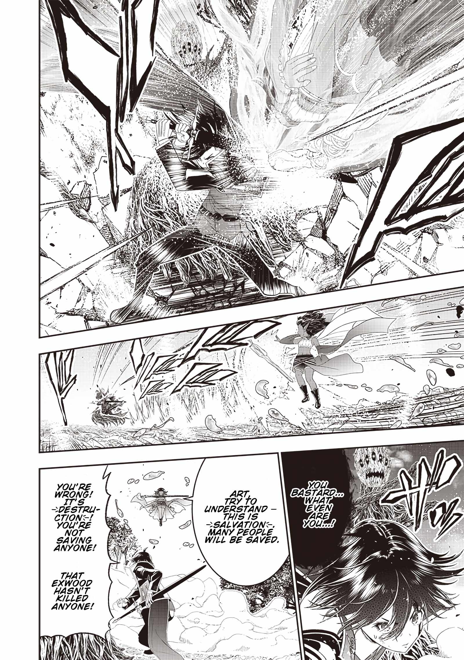 The World's Strongest Butler Chapter 25 11